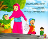 Allah Loves Me More (Iman Building Series)