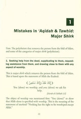 Clarifying Common Mistakes Widespread Among The Muslims