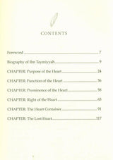 Essay On The Heart (A Commentary On Ibn Taymiyyah's)