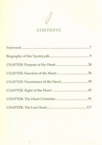 Essay On The Heart (A Commentary On Ibn Taymiyyah's)