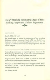 Explanation of Concise Advices of Shaykh Ibn Taymiyyah