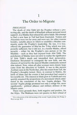 Hijra: Story and Significance