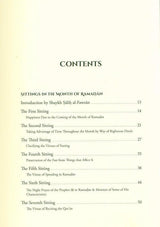 Sittings In The Month Of Ramadan & A Gift To The People Of Iman