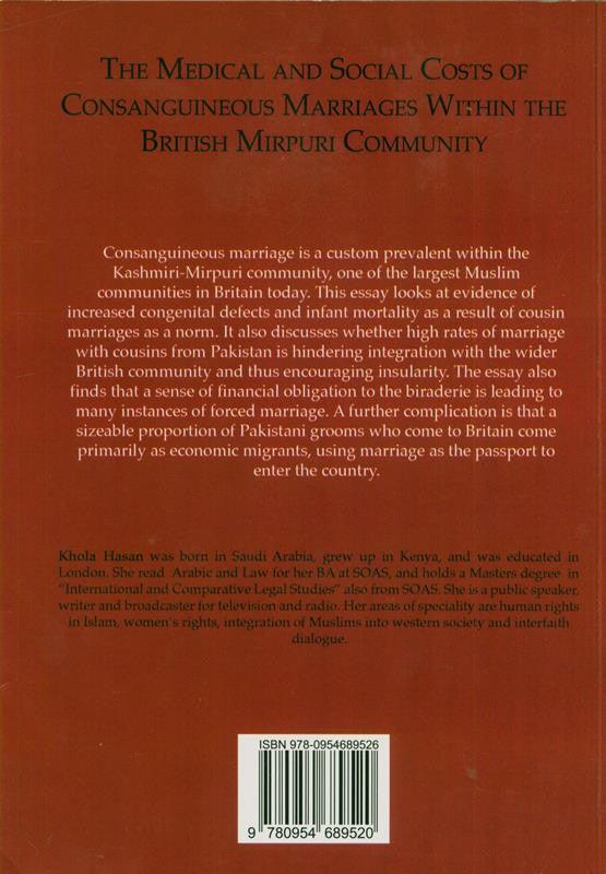 The First Saudi State & The Story of Ad-Dir'iyyah