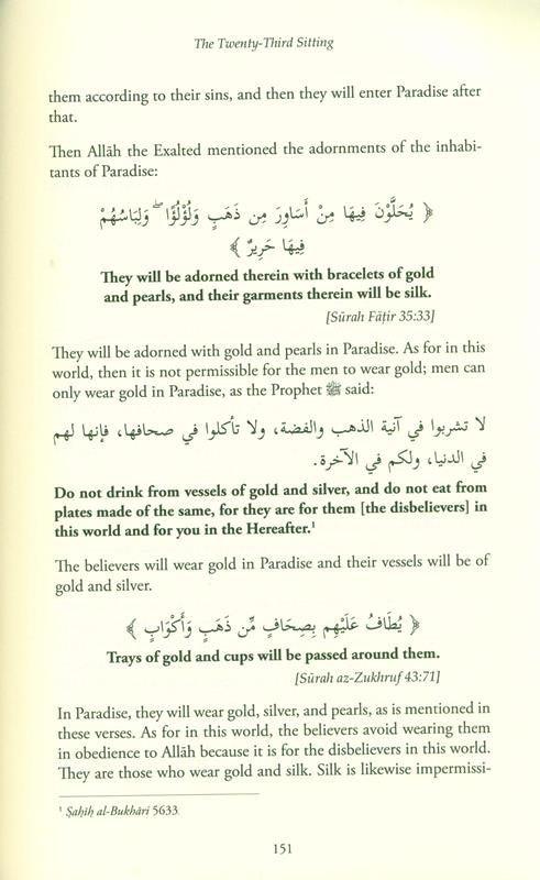 Sittings In The Month Of Ramadan & A Gift To The People Of Iman