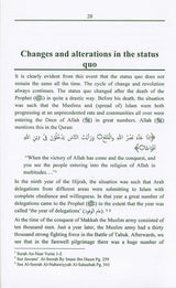 Reasons for Deviation from the Truth