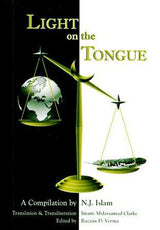 Light on the Tongue (Pocket Size)