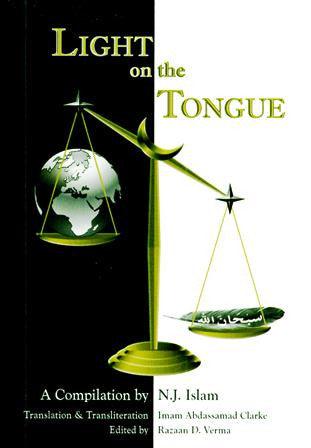 Light on the Tongue (Pocket Size)