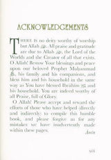 Light on the Tongue (Pocket Size)