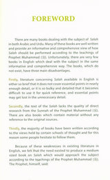 A Guide to Salah (Prayer)