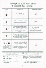 The Holy Qur'an for School Children: Juz 'Amma - Part 30