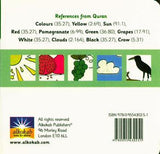 First Words from the Quran,9780955430251,