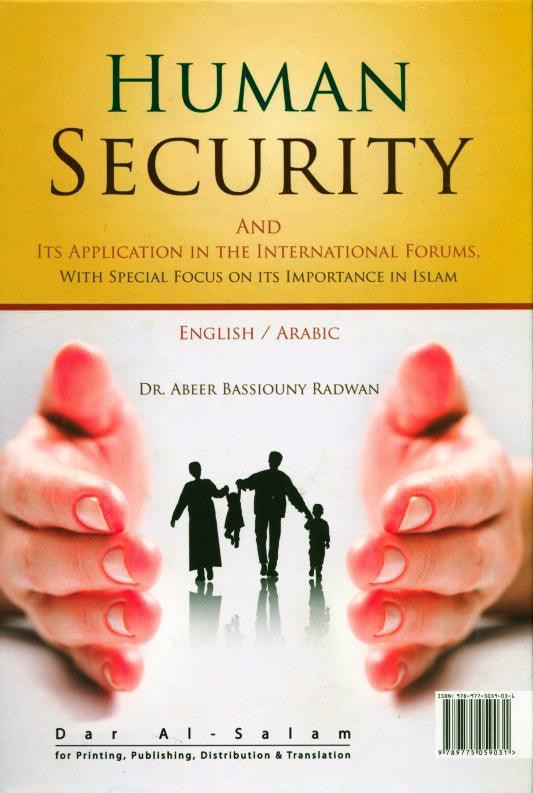 Human Security And It's Application in the International Forum