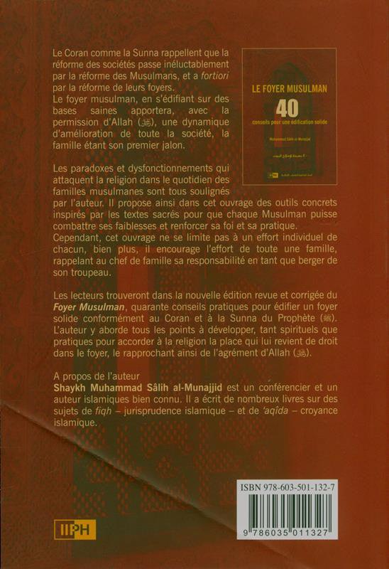 Medicine of The Prophet