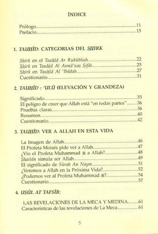 Estudios Islámicos Libro (4 volume set) Spanish