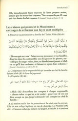 My Little Quran Verses