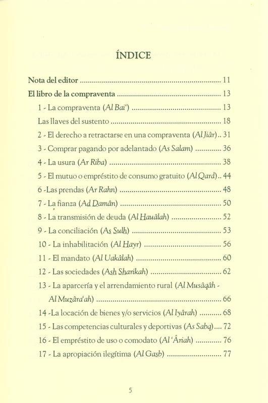 (Spanish) Jurisprudencia Islamica : Los Ritos de Adoracion (2 vol set)