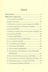 (Spanish) Jurisprudencia Islamica : Los Ritos de Adoracion (2 vol set)
