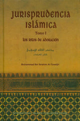 (Spanish) Jurisprudencia Islamica : Los Ritos de Adoracion (2 vol set)