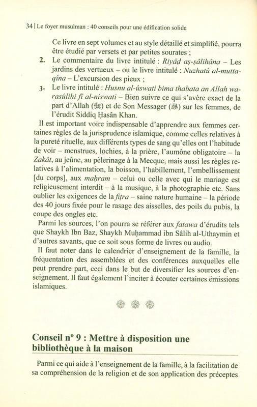 Arabic for Beginners : Goodword - NobleBookshop