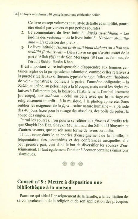 Arabic for Beginners : Goodword - NobleBookshop