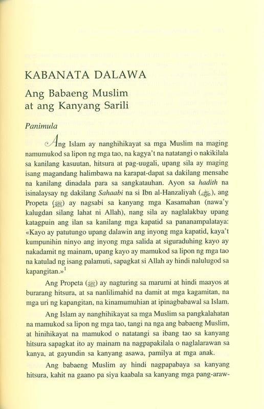 Ang Huwarang Muslimah (The Ideal Muslimah) (Tagalog / Filipino ) Hardcover