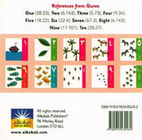 Numbers: First Words from the Quran