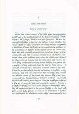 Educating Muslim Women: The West African Legacy of Nana Asma'u 1793-1864