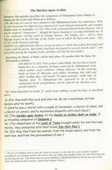 The Princess of Egypt and That Mysterious Prophet