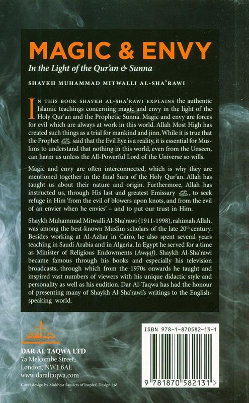 Magic and Envy: In the Light of Quran and Sunnah