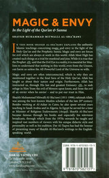 Magic and Envy: In the Light of Quran and Sunnah