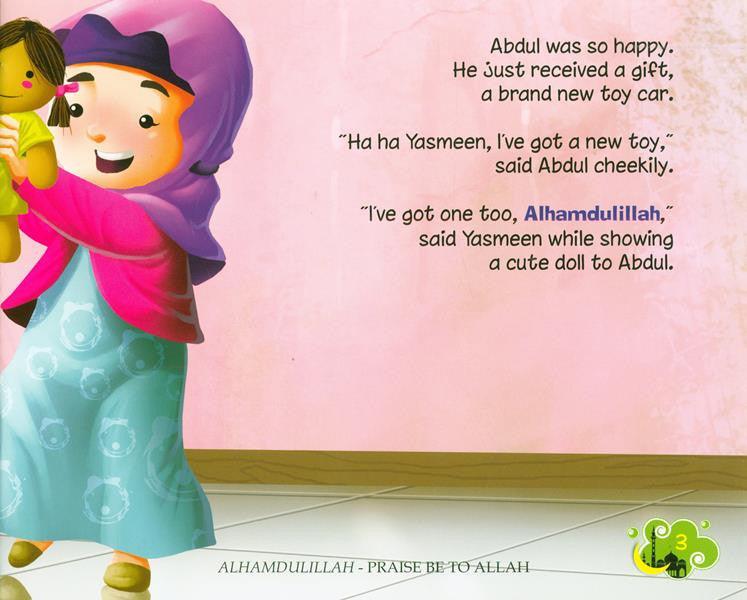 Say Alhamdulillah (Taqwa Building Series)