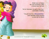 Say Alhamdulillah (Taqwa Building Series)