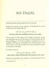 The Fitnah Of The Dajjal And Gog And Magog