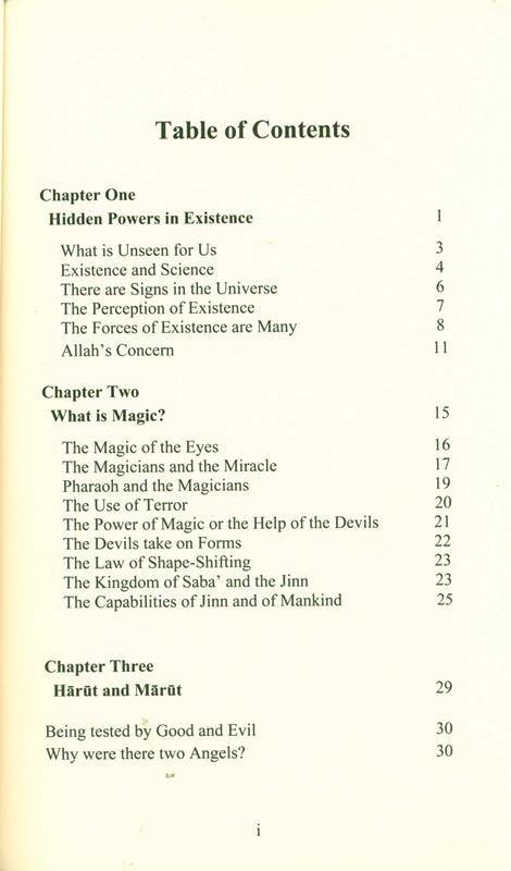 Magic and Envy: In the Light of Quran and Sunnah