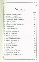 Stories From The Lives Of The Sahaba (vol 1)