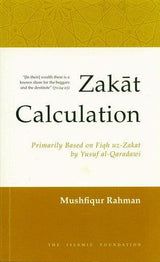 Zakat Calculation