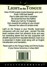 Light on the Tongue (Pocket Size)