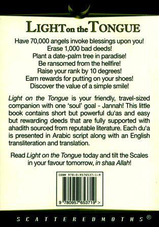 Light on the Tongue (Pocket Size)