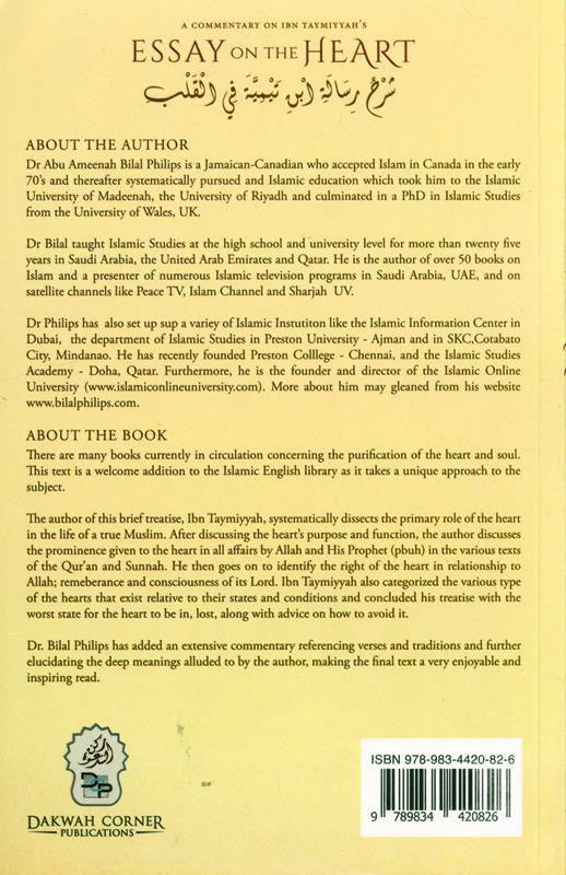 Essay On The Heart (A Commentary On Ibn Taymiyyah's)