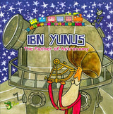 Ibn Yunus: The Father of Astronomy (Muslim scientists)