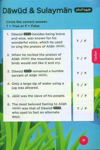 Islamic Curriculum Workbook 6 (Boys)