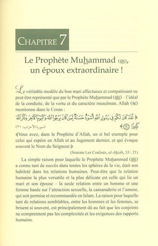 Le mariage selon l'Islam