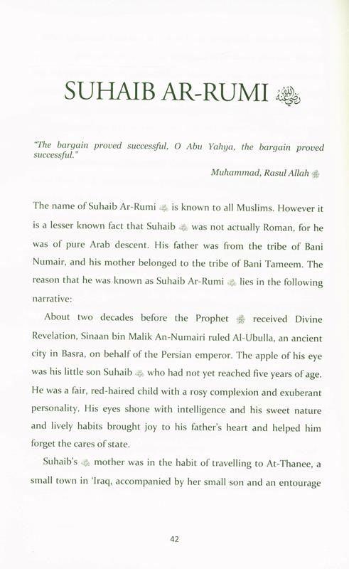 Stories From The Lives Of The Sahaba (vol 2)