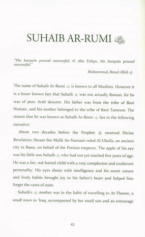 Stories From The Lives Of The Sahaba (vol 2)