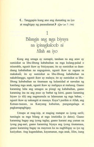 You Can Be the Happiest Woman in the World (Filipino Language)