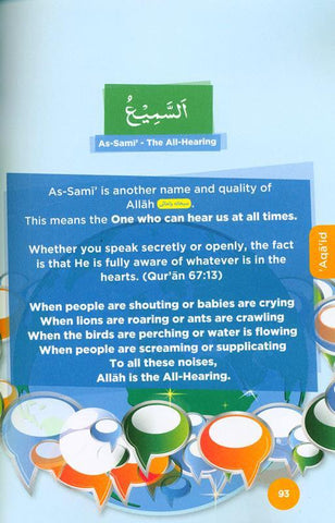 Islamic Curriculum Coursebook 2