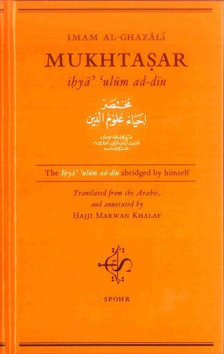 IMAM Al-GHAZALI MUKHTASAR ihya ulum ad-din