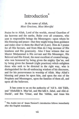 Imam Nawawi's collection of Forty Hadith