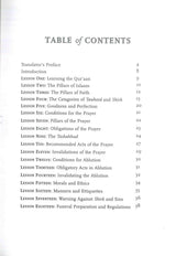 Important Lessons for the General Muslims